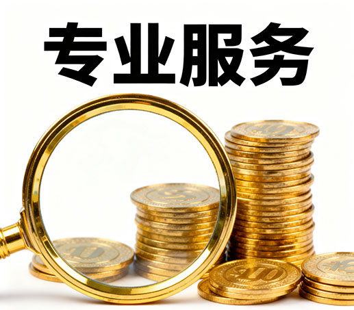 邯郸私人借款：无需抵押担保现场打借条拿钱！